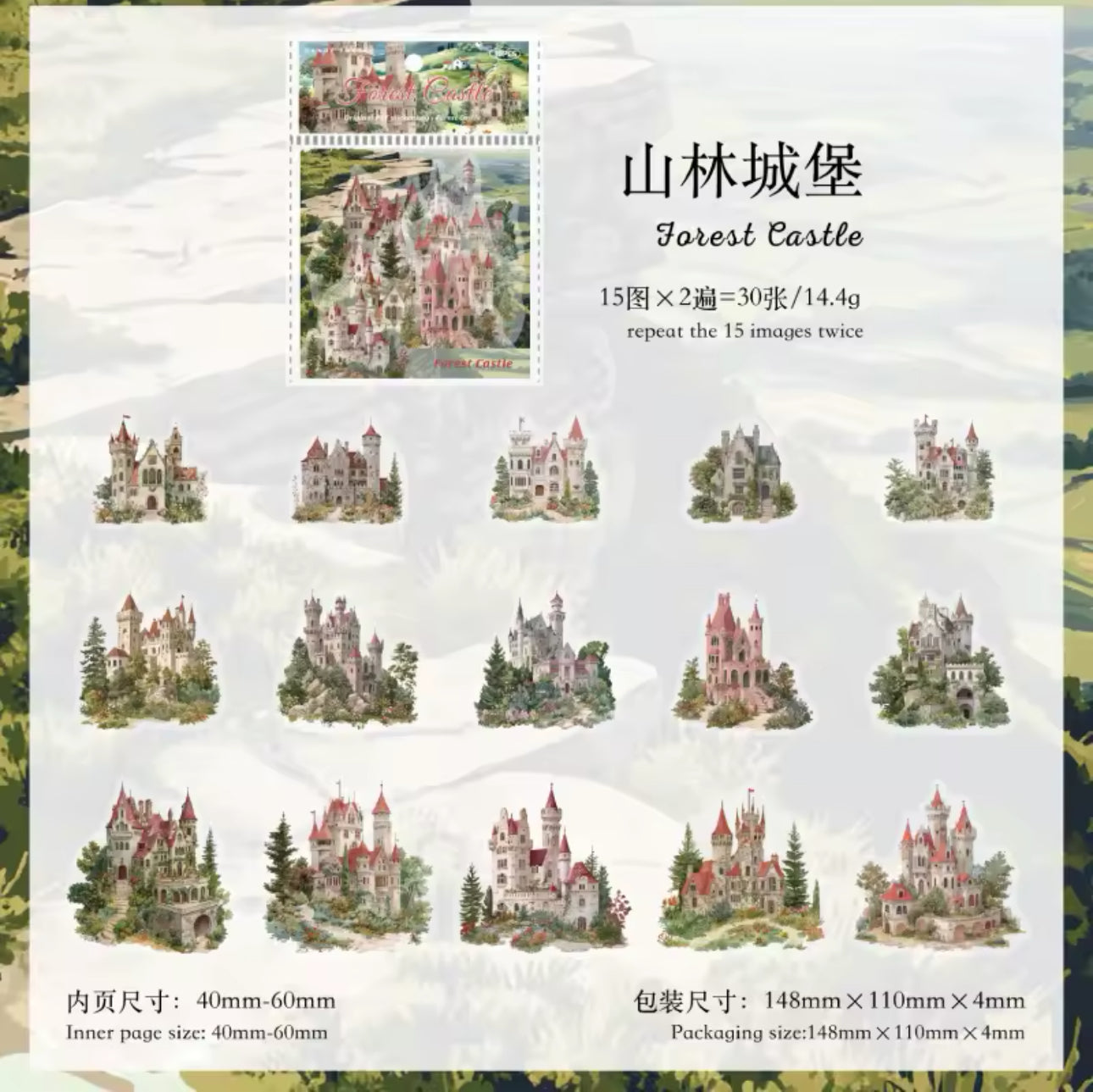 30 Stickers Casas