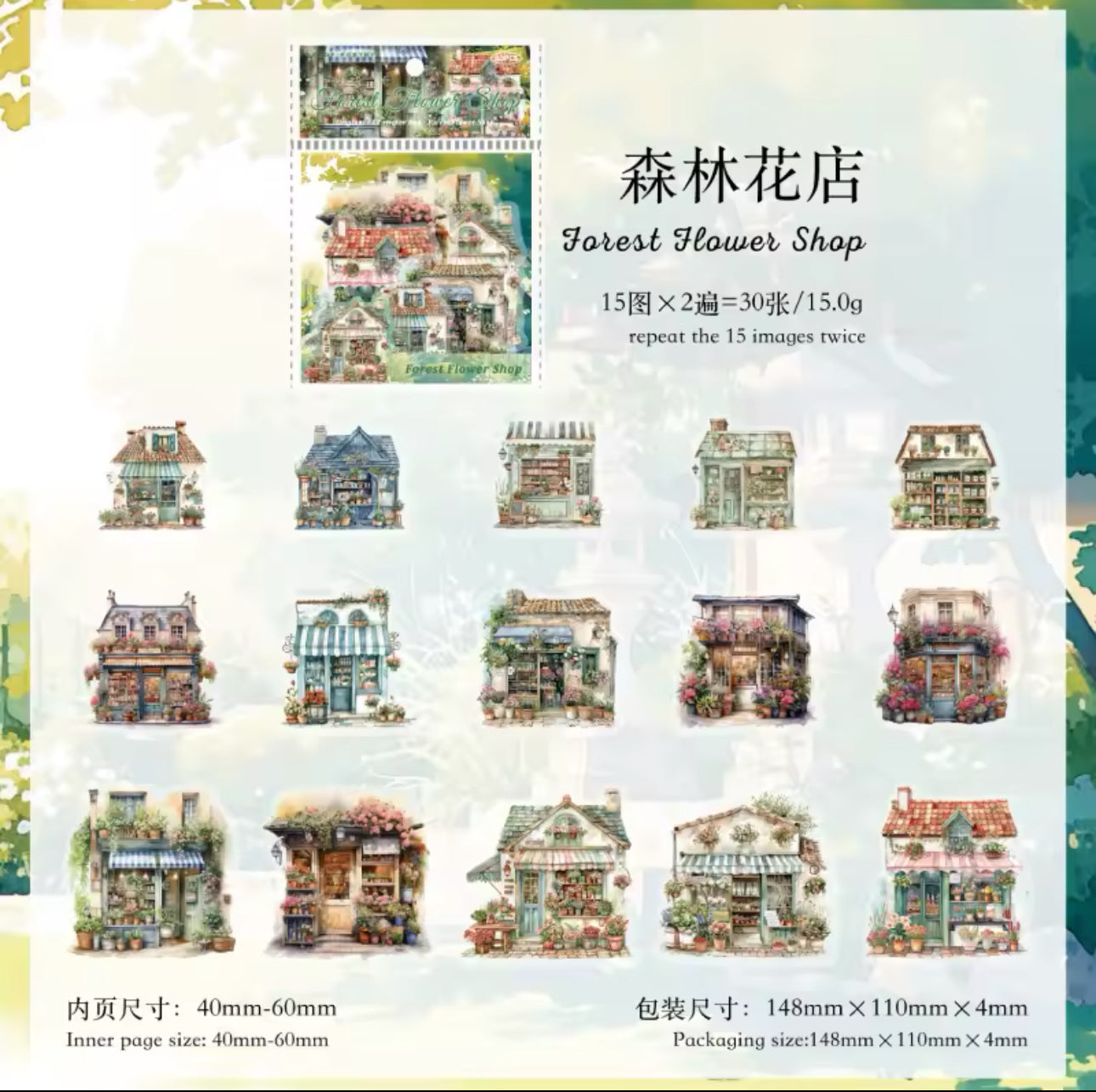 30 Stickers Casas