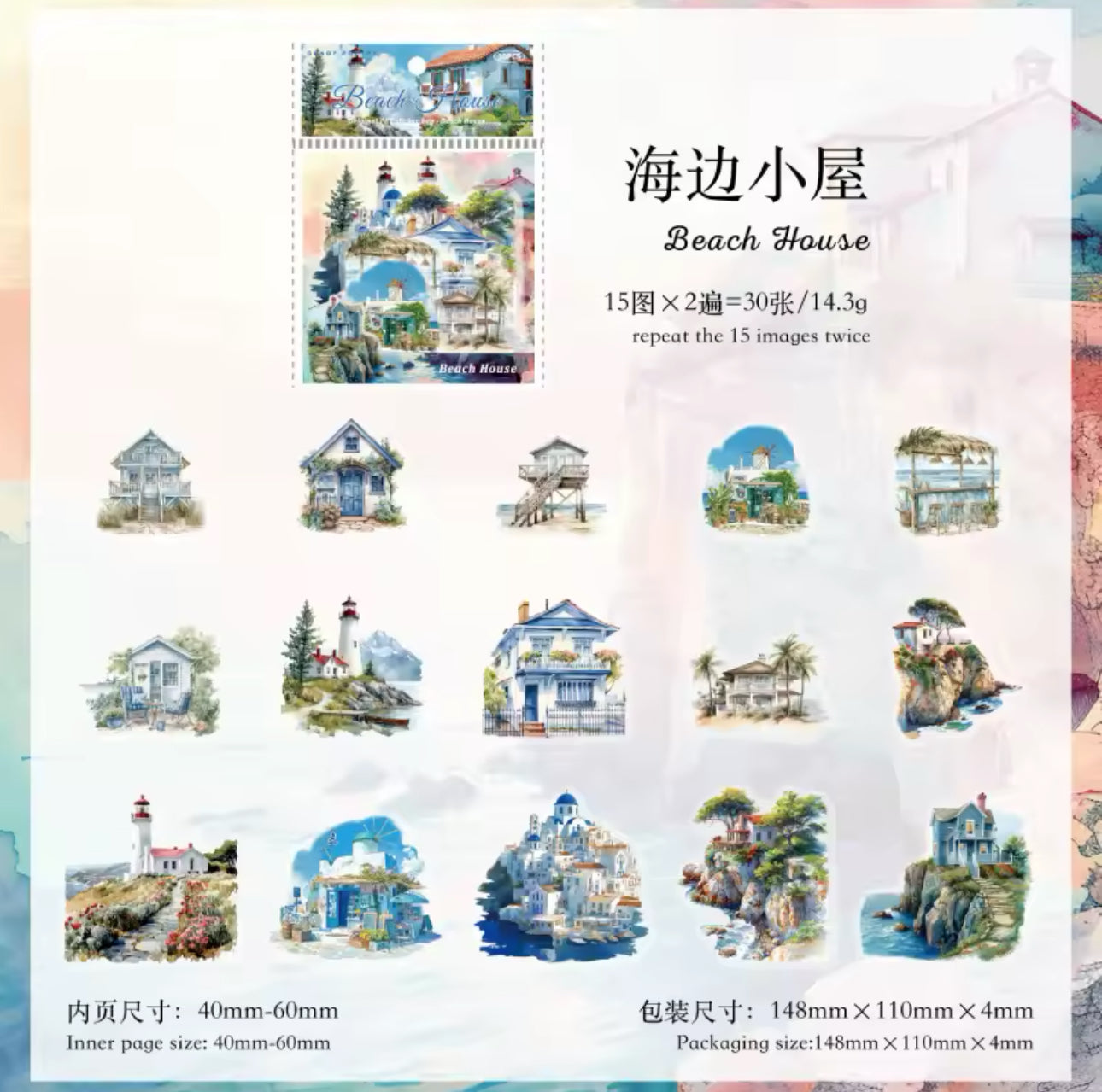 30 Stickers Casas