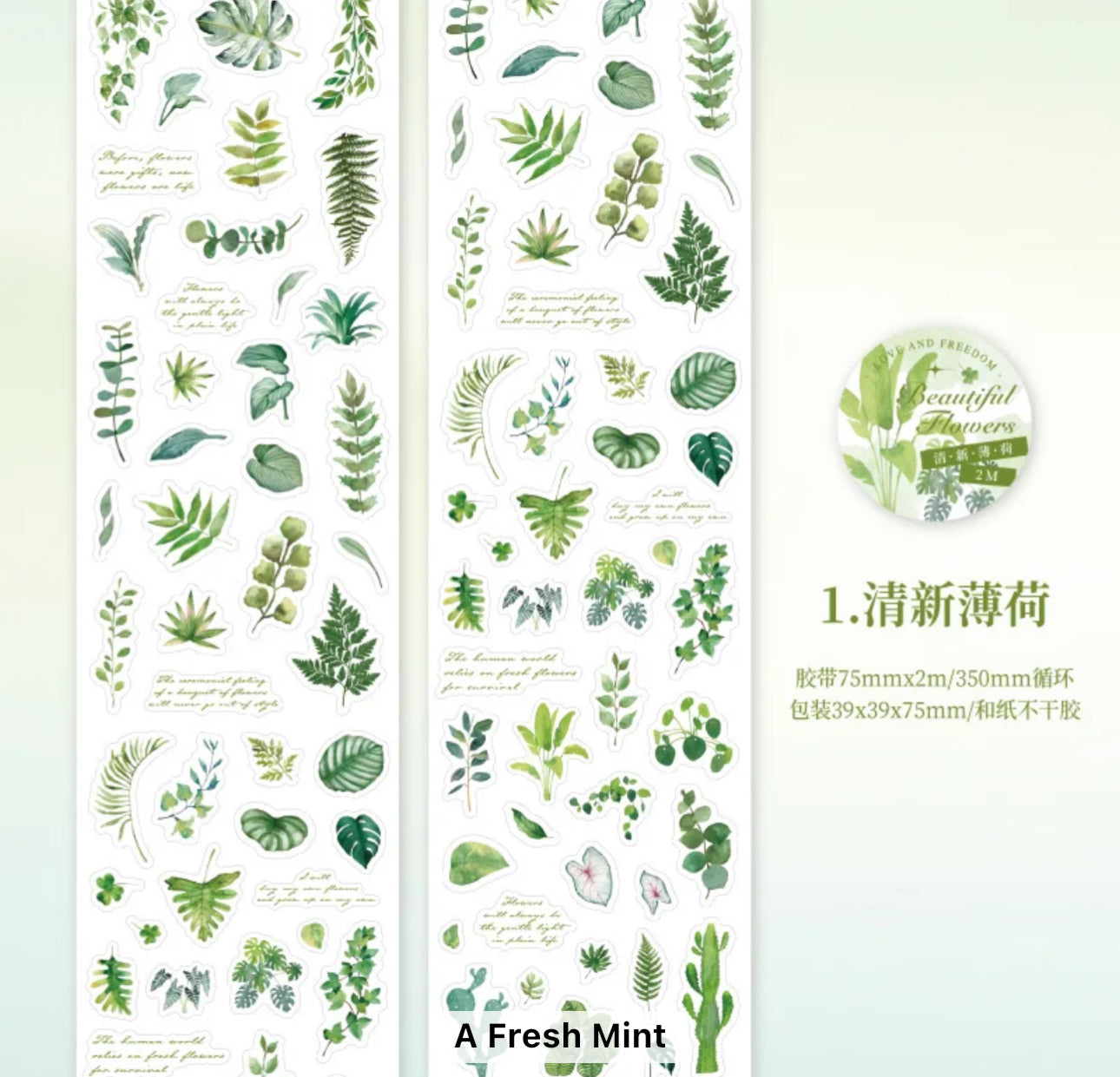 Rollo de Minis Stickers Flores