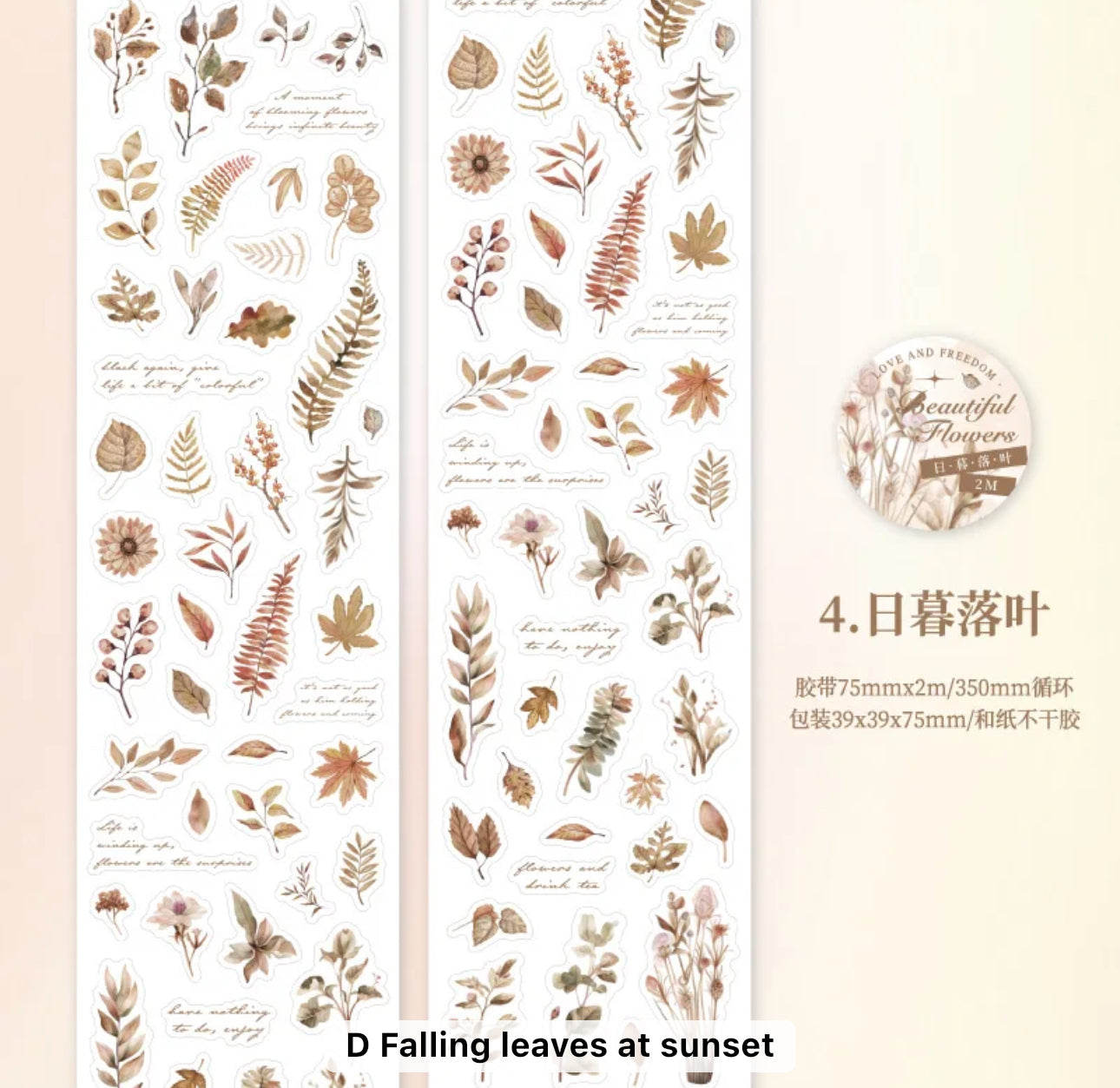 Rollo de Minis Stickers Flores