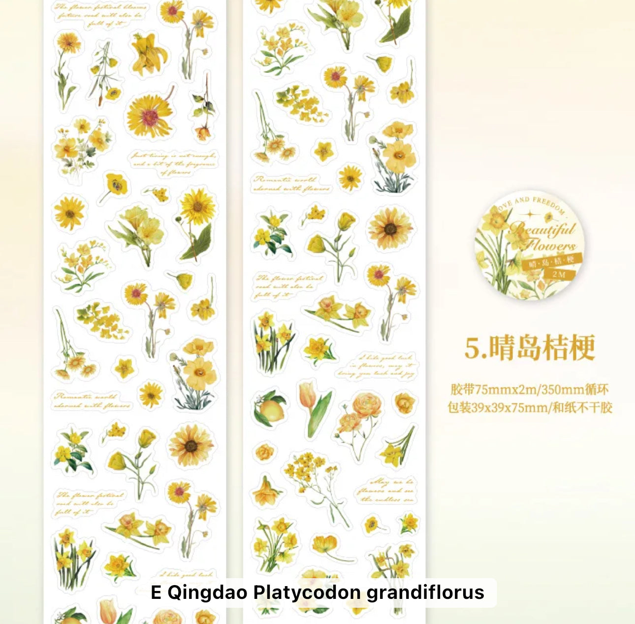 Rollo de Minis Stickers Flores