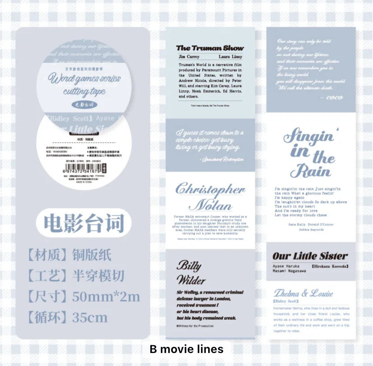 Rollo de Stickers Texto