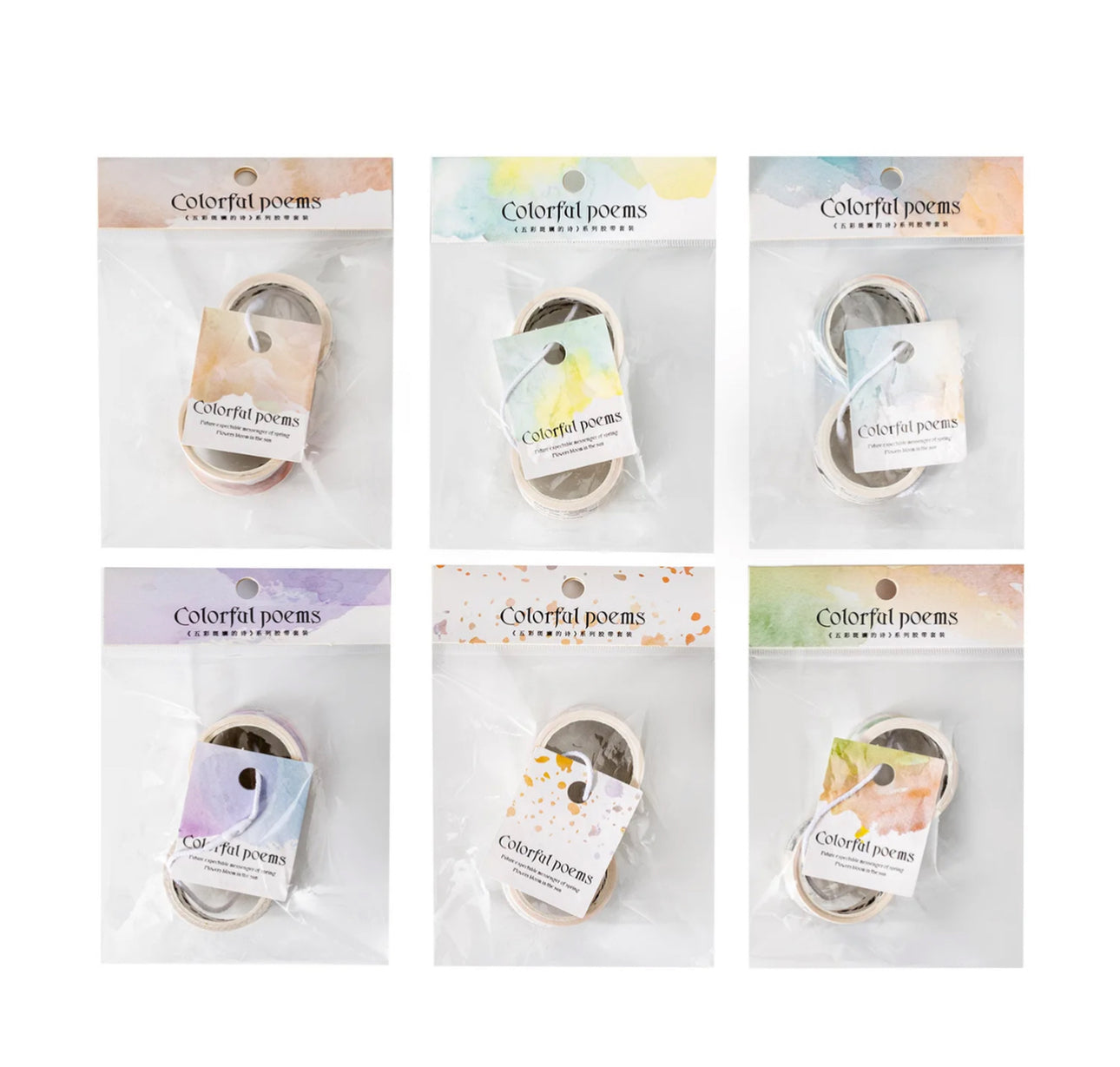 Washi Tapes Manchas acuarela & poemas