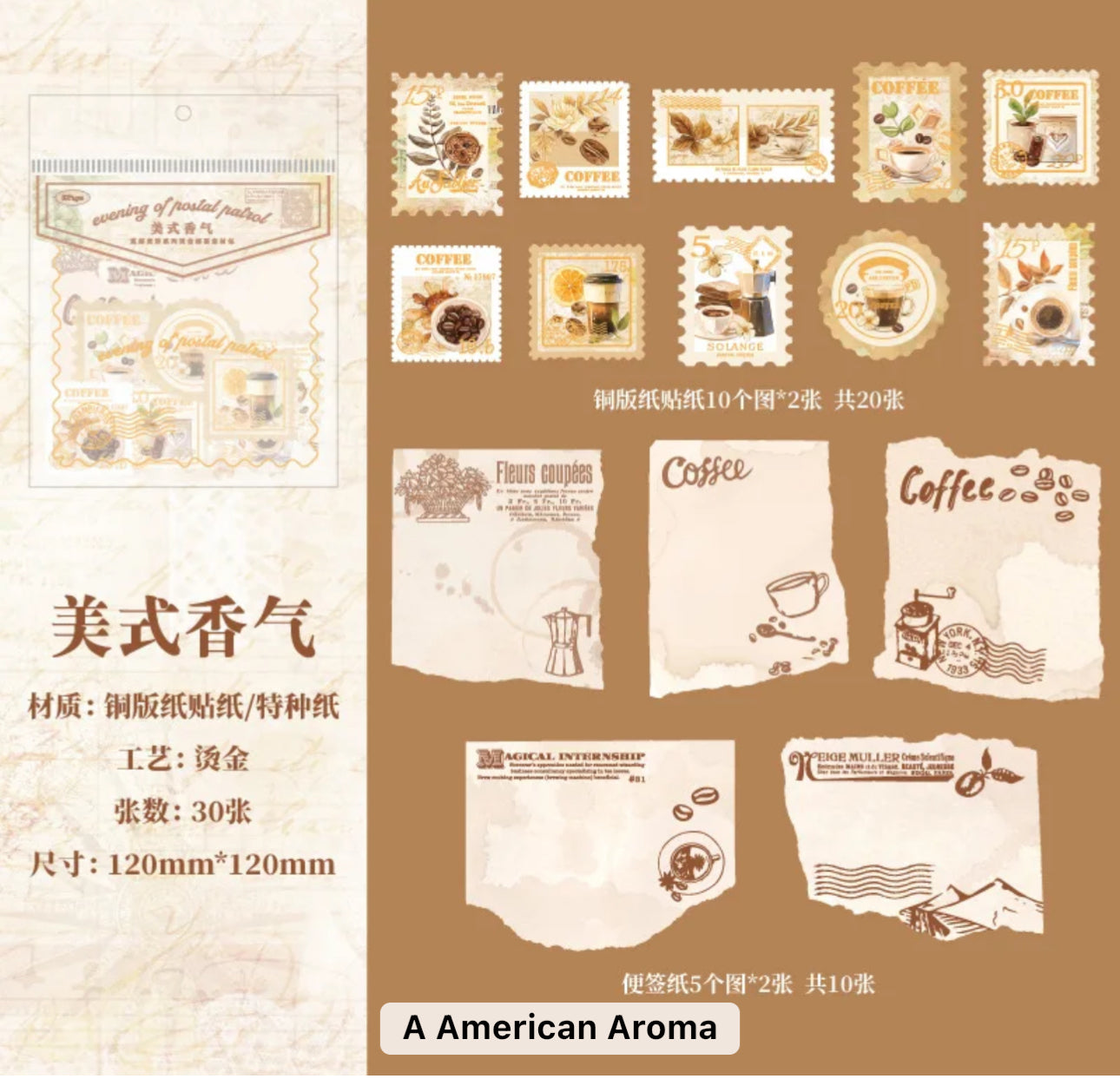 30 Stickers Timbres & recortes con foil dorado