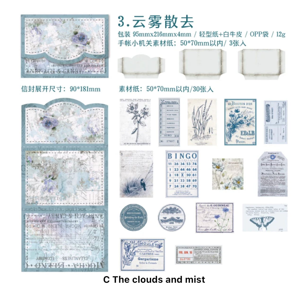 Carpetita de Stickers & recortes