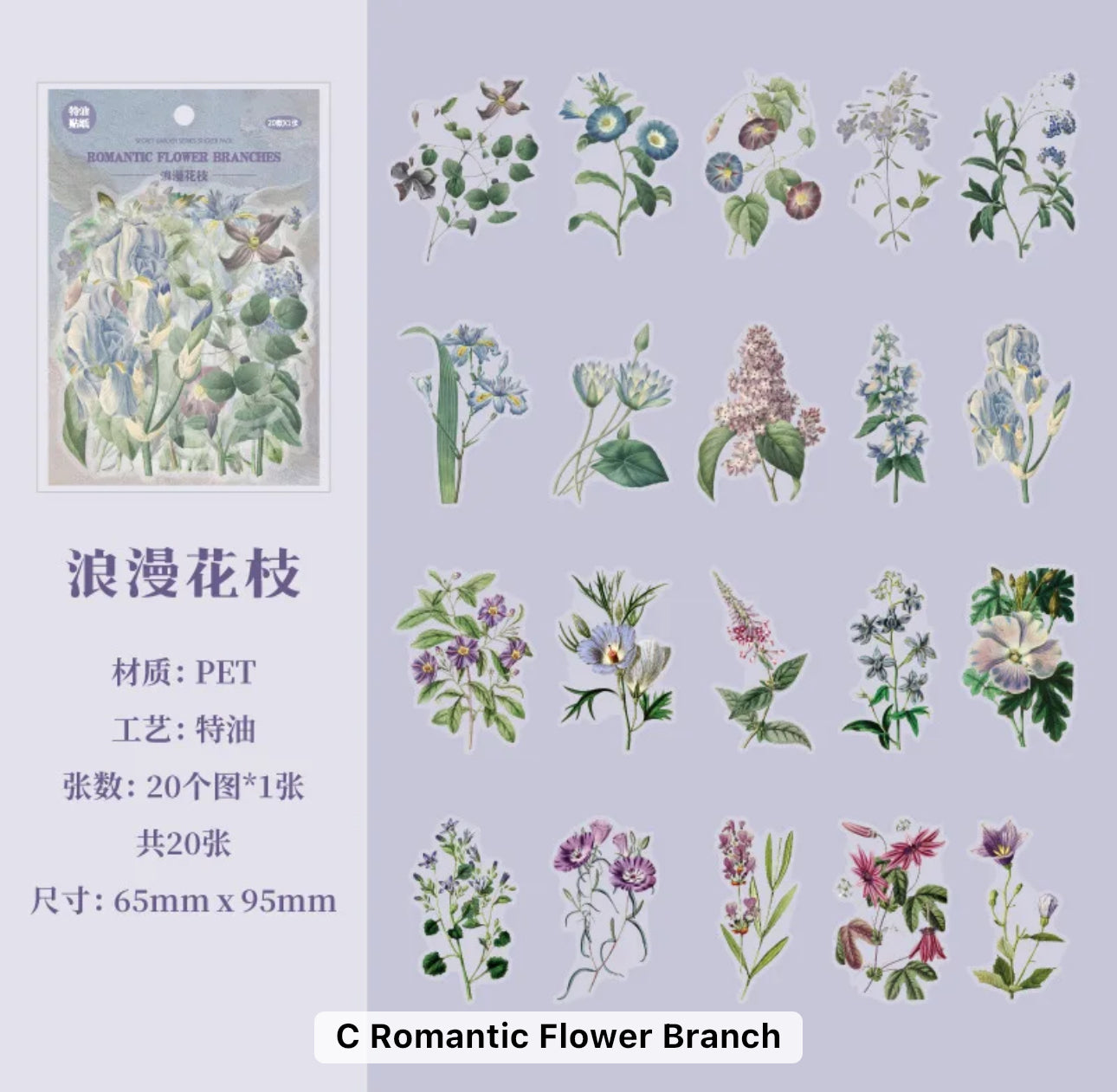 20 Stickers Flores Delicadas & vintage