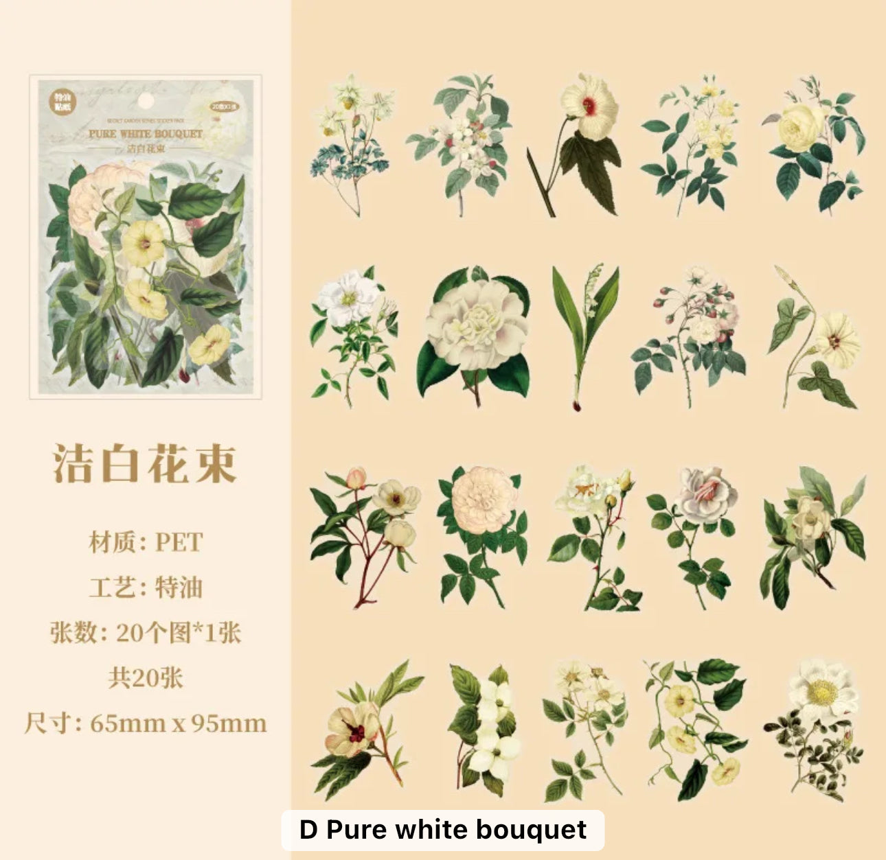 20 Stickers Flores Delicadas & vintage