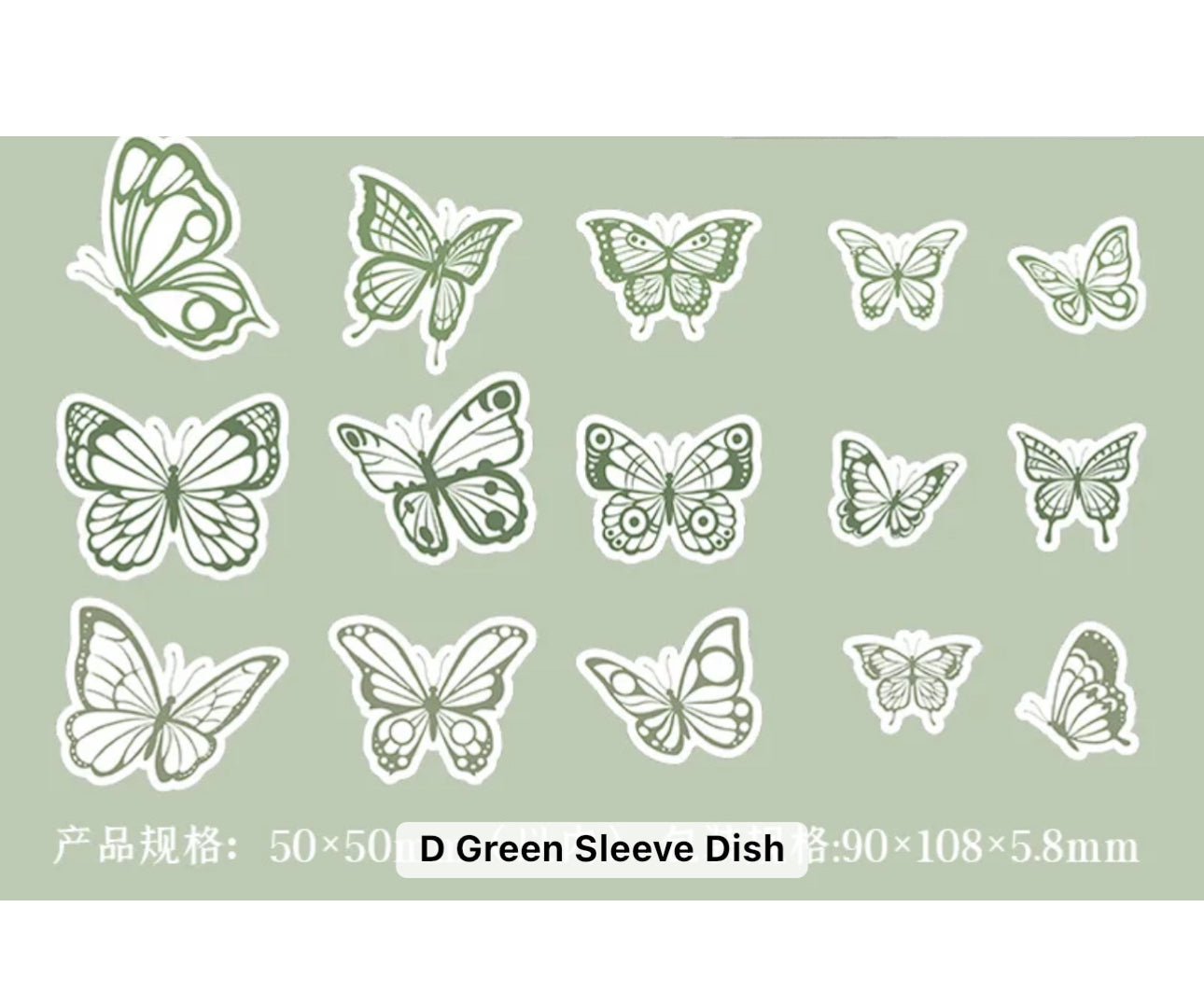 30 Stickers Mariposas