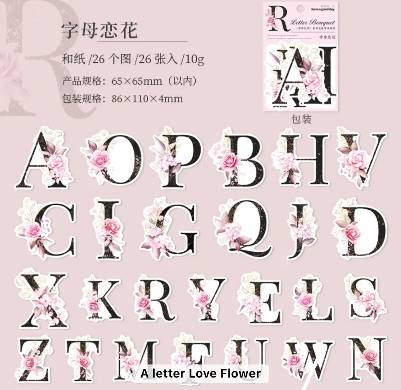 26 Stickers Letras Alfabeto