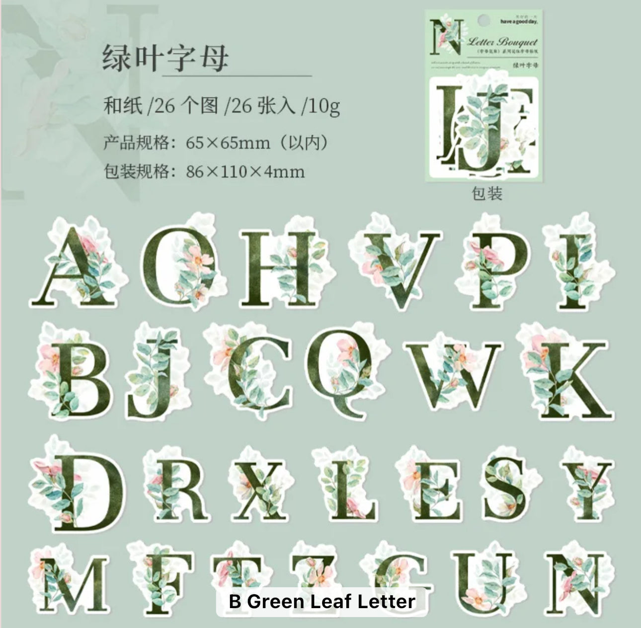 26 Stickers Letras Alfabeto