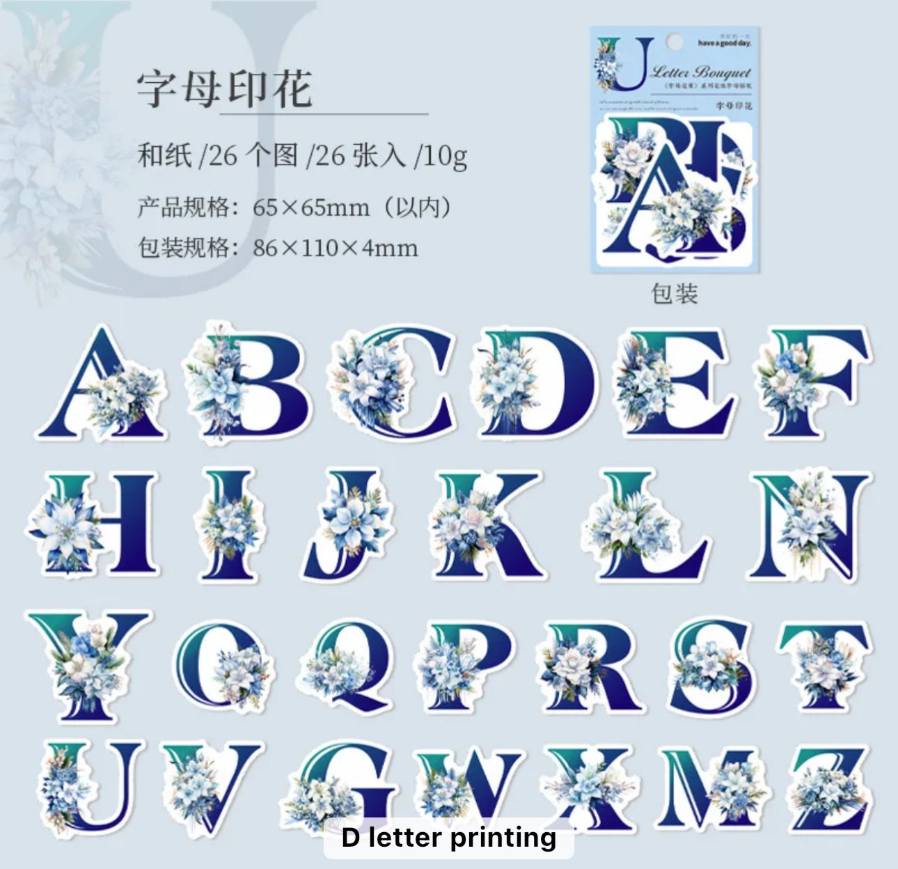 26 Stickers Letras Alfabeto