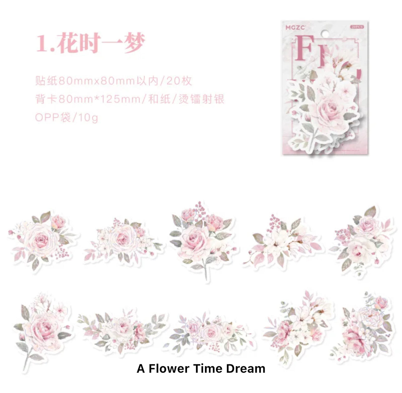 20 Stickers Flores con foil plateado