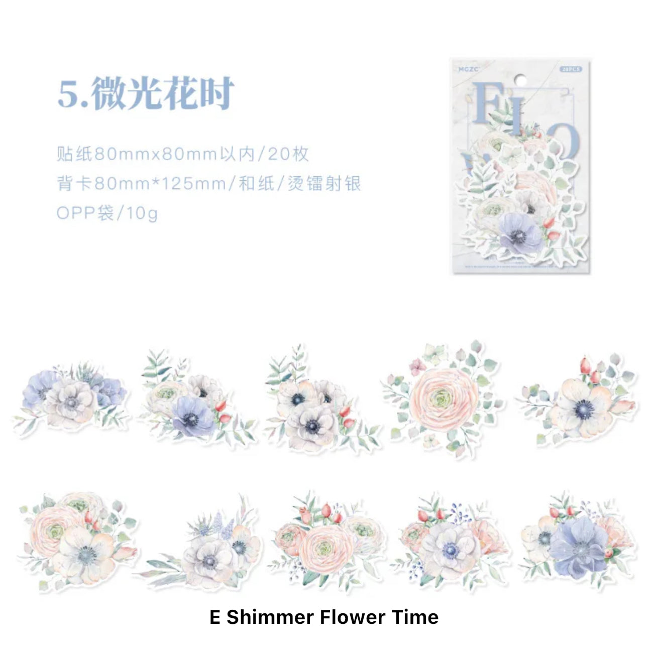 20 Stickers Flores con foil plateado