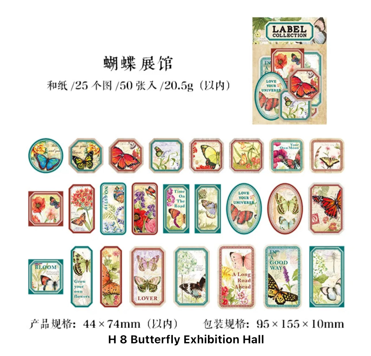 50 Stickers Label Collection Vintage