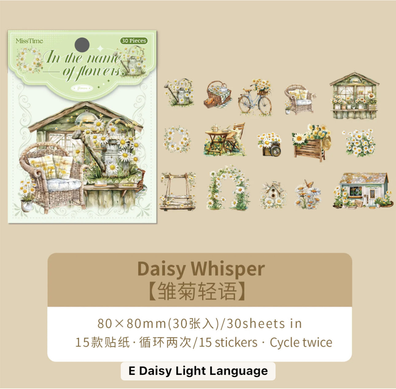 30 Stickers Jardin