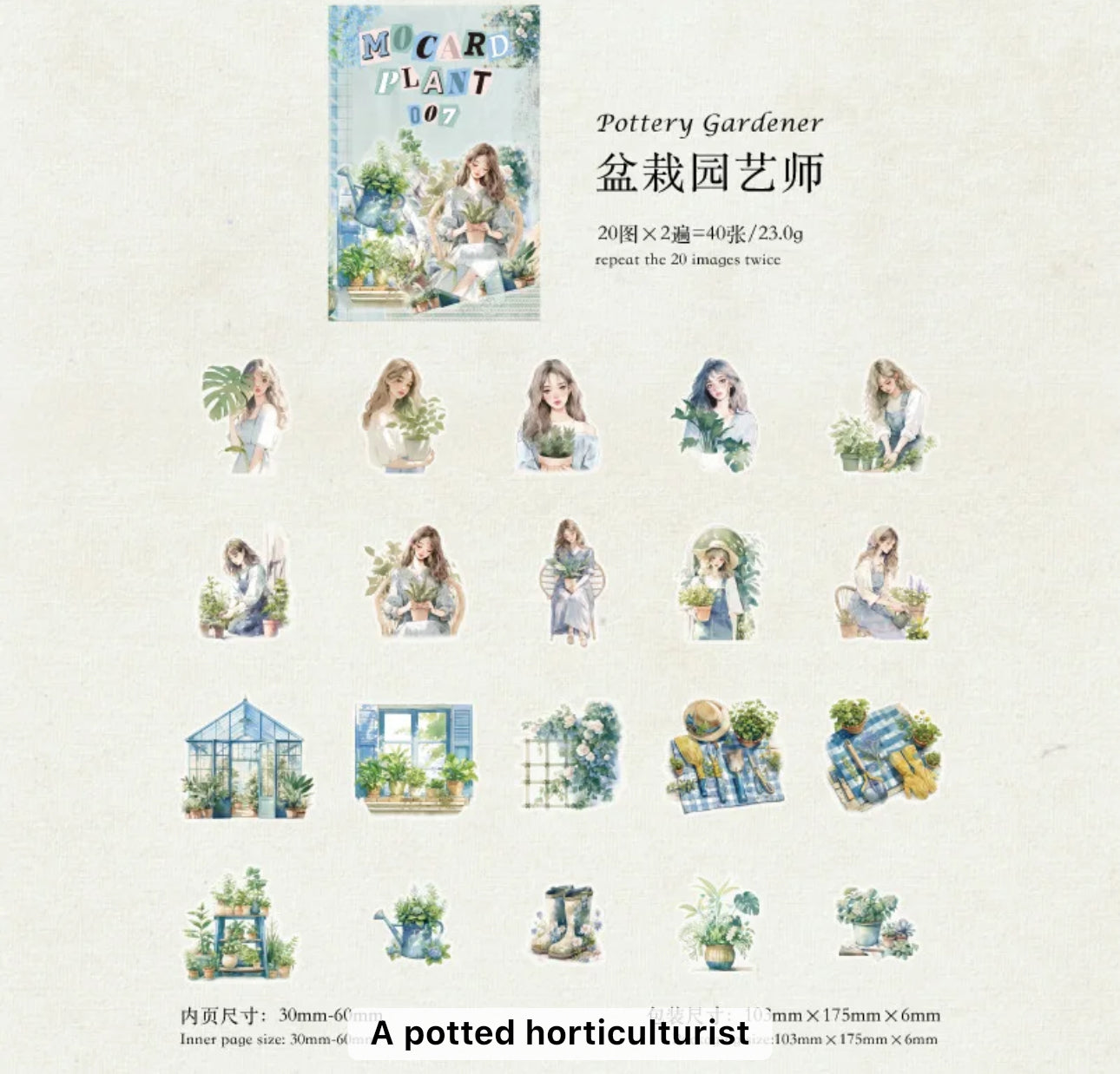 40 Stickers Flores, jardin, monitas - Mocard plant