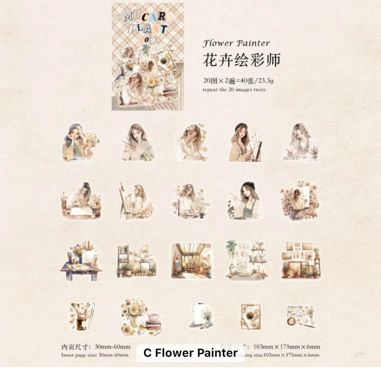 40 Stickers Flores, jardin, monitas - Mocard plant