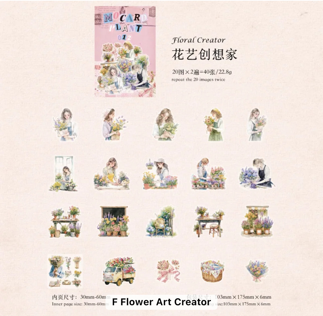 40 Stickers Flores, jardin, monitas - Mocard plant