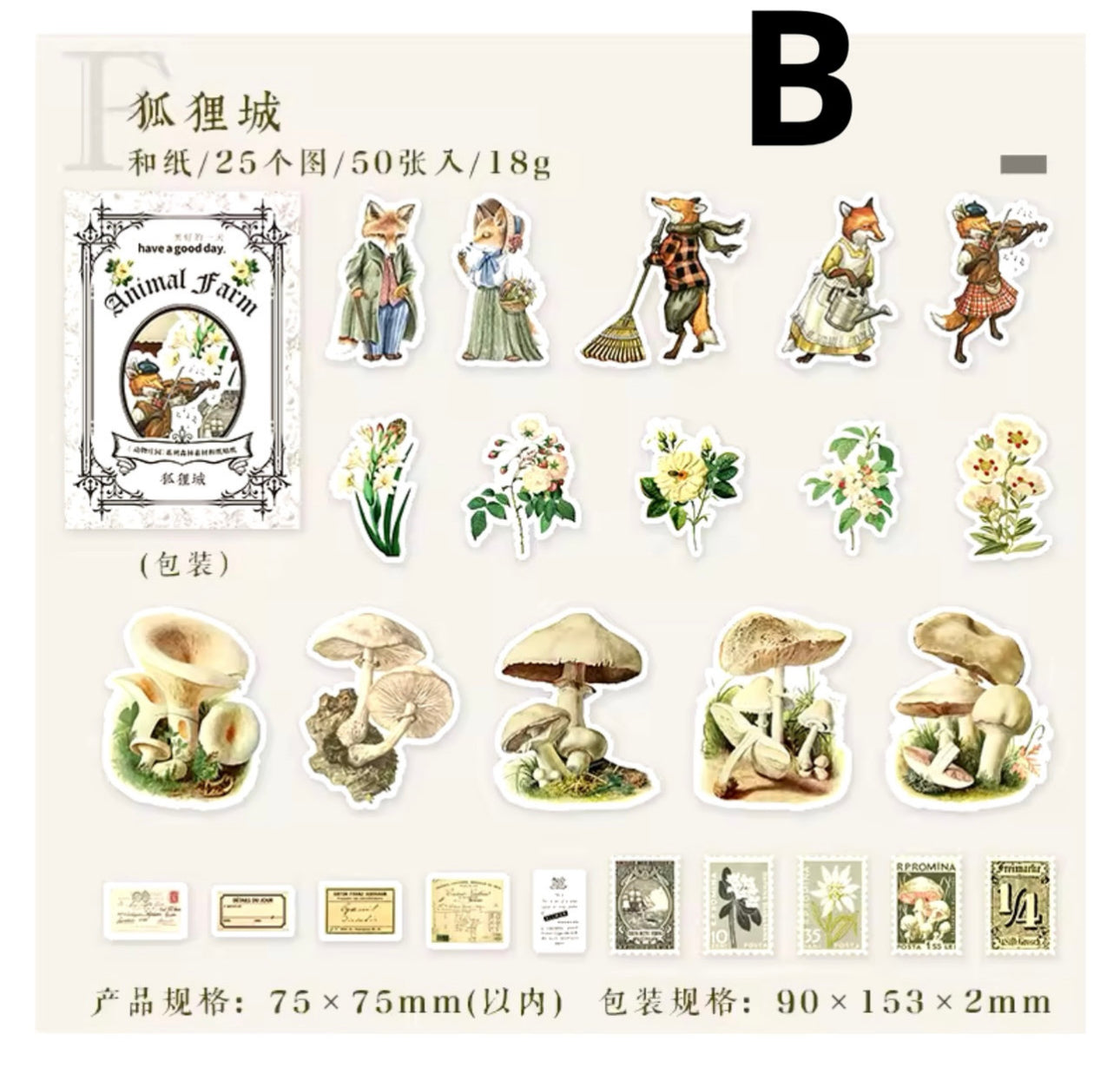 50 Stickers Otoño Animales, hongos & timbres