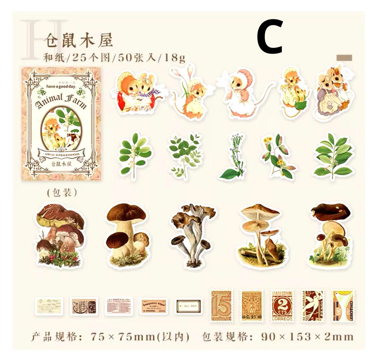 50 Stickers Otoño Animales, hongos & timbres