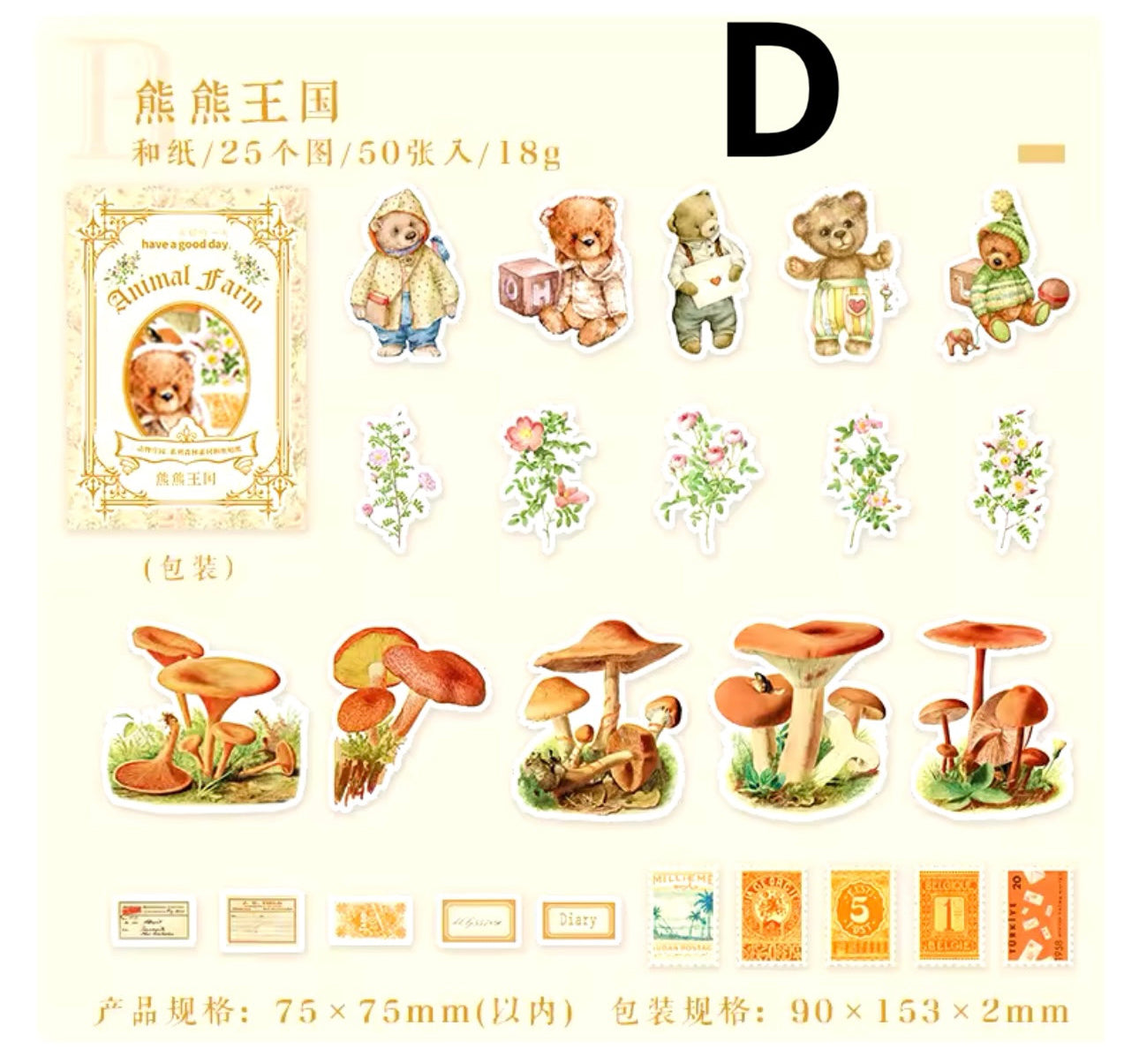 50 Stickers Otoño Animales, hongos & timbres