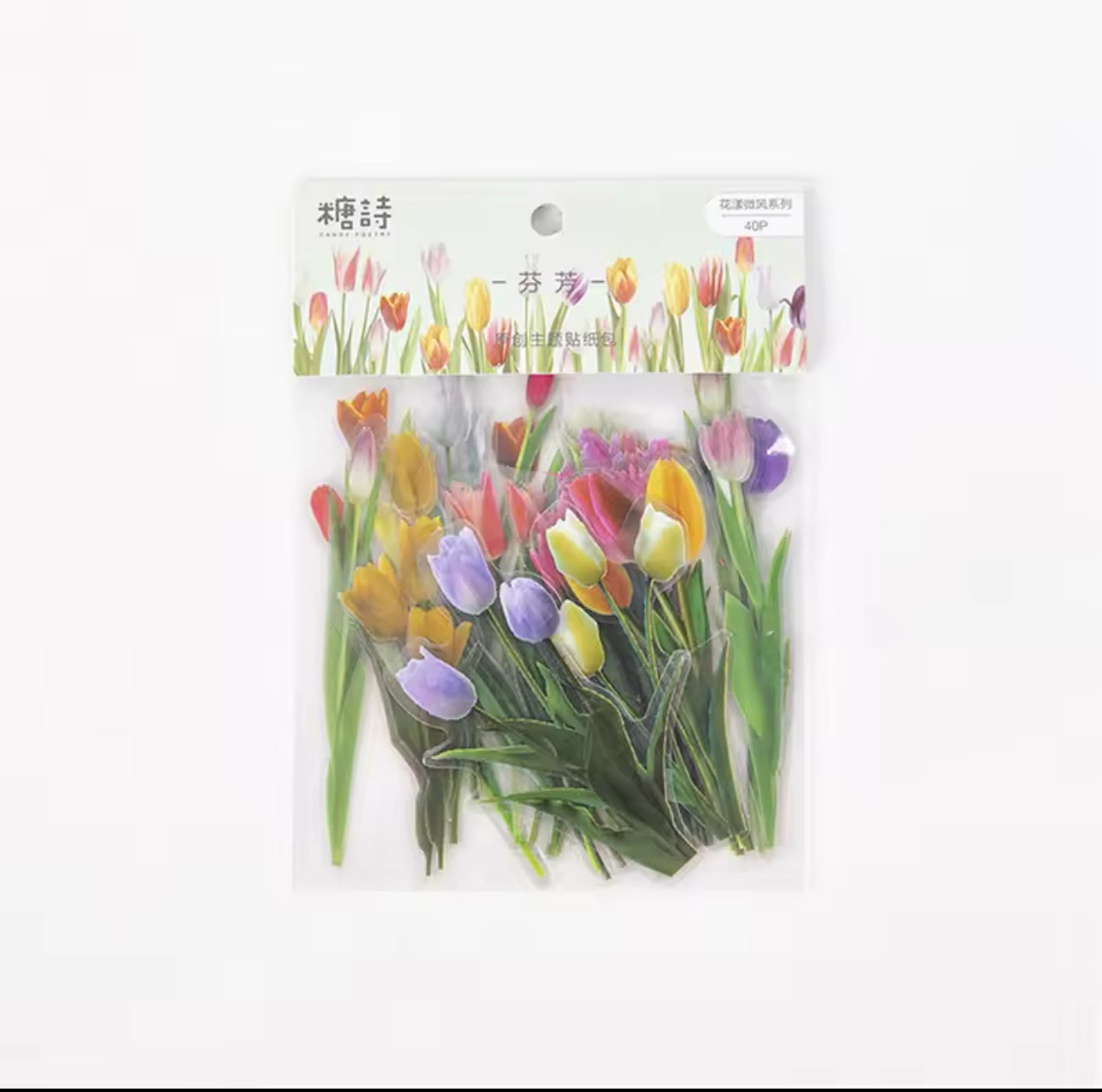 40 Stickers Flores