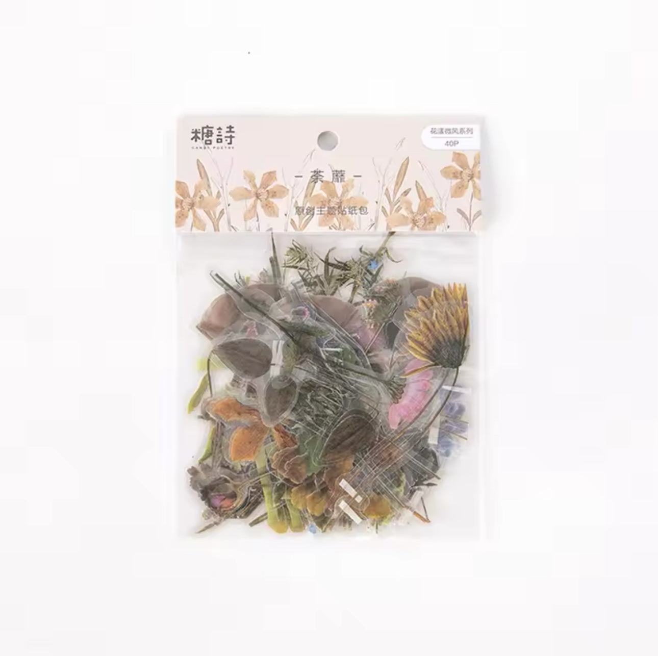 40 Stickers Flores