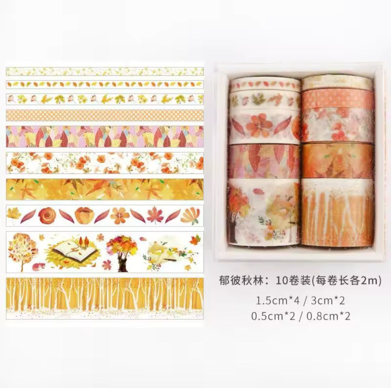 10 Washi Tapes Otoño