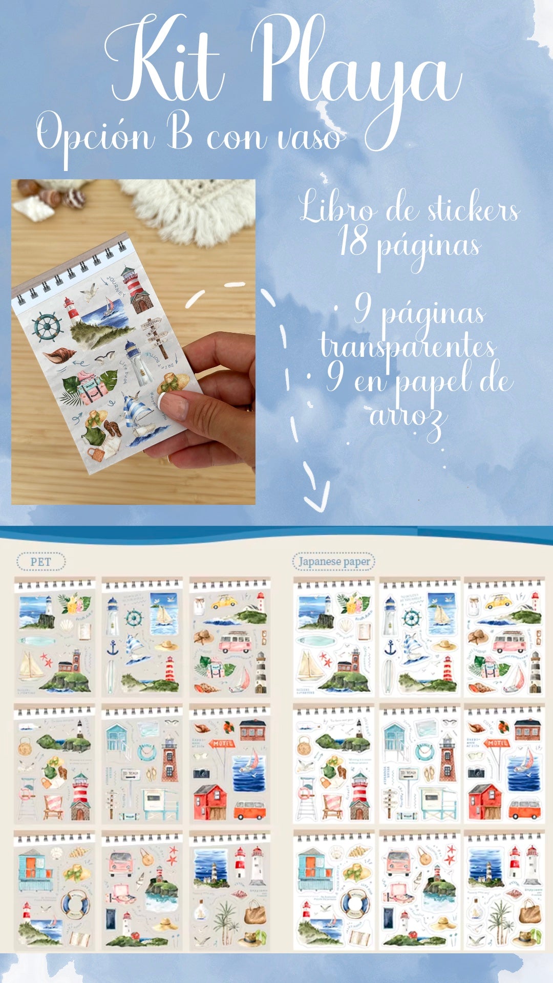 ⛱️👙🐚✨KITS PLAYA✨🐚👙⛱️ - Opciones A & B