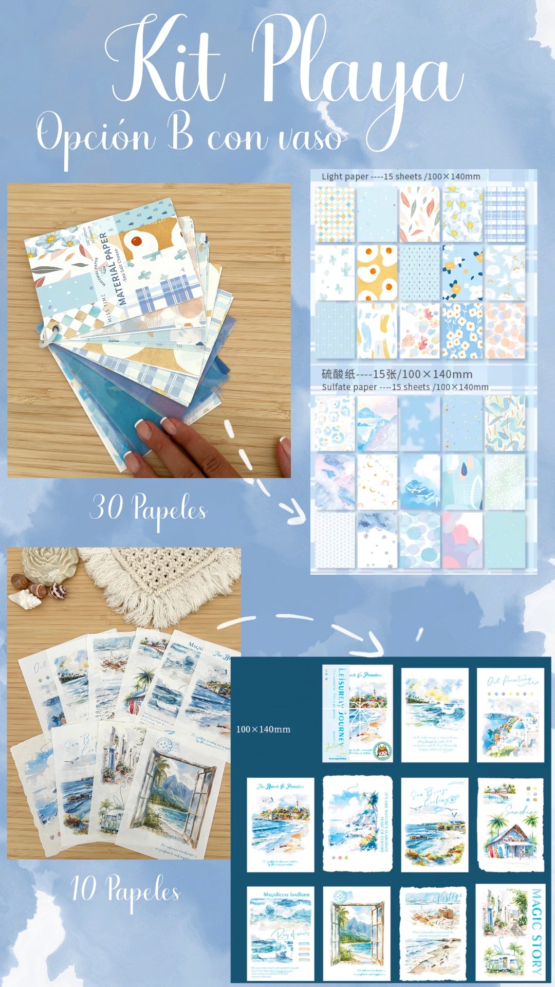 ⛱️👙🐚✨KITS PLAYA✨🐚👙⛱️ - Opciones A & B