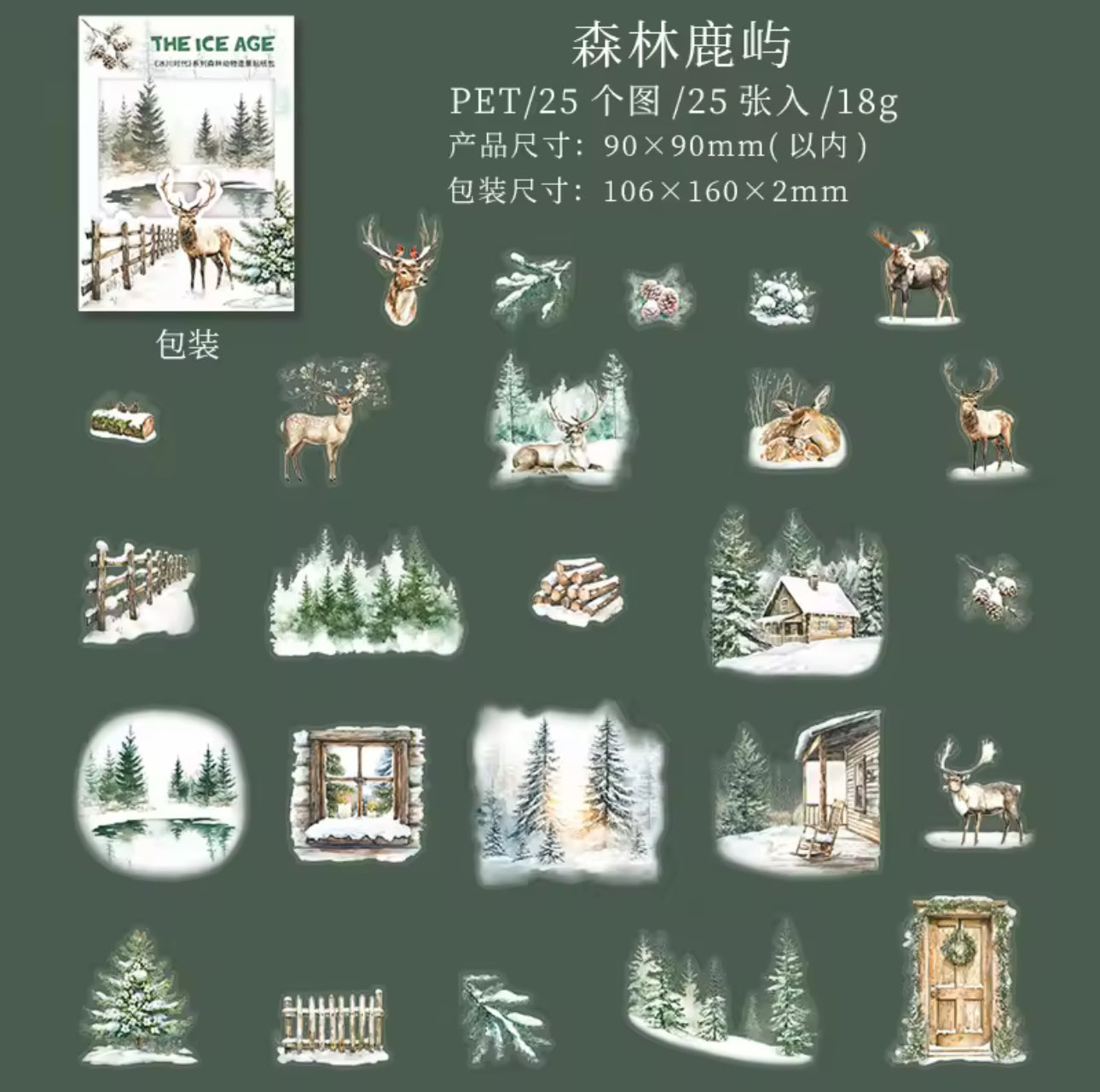 25 Stickers Animales de Invierno