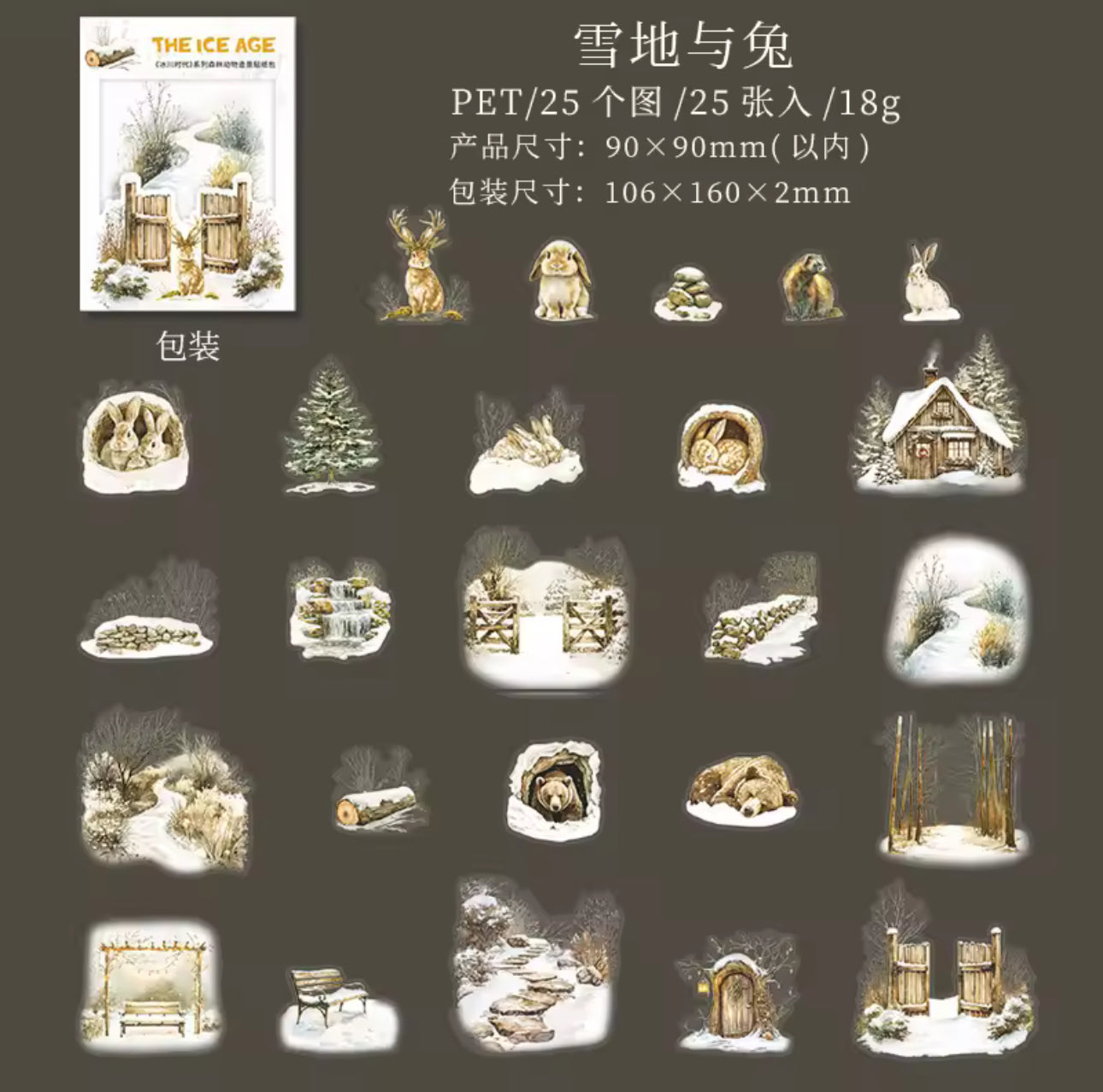 25 Stickers Animales de Invierno