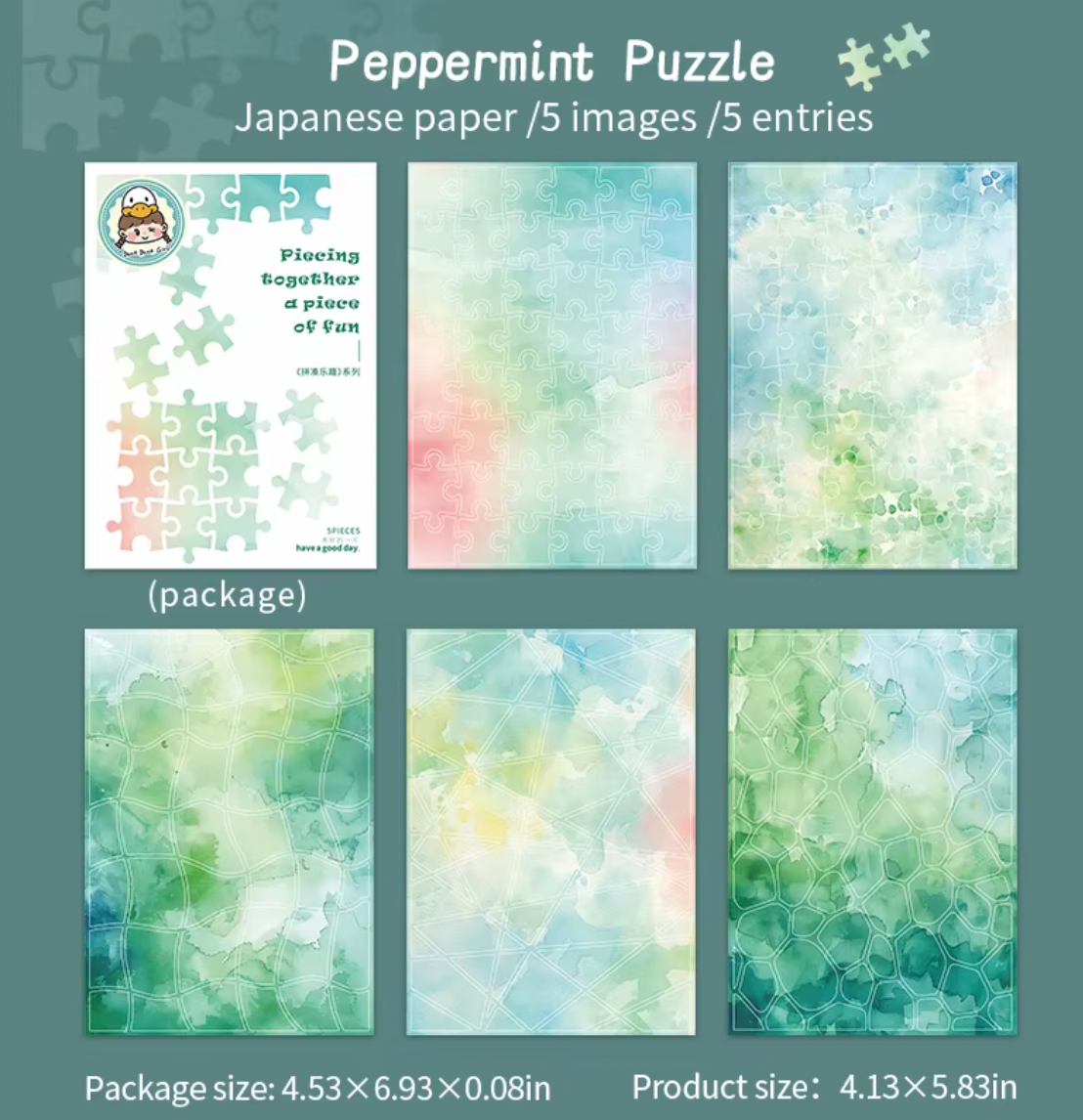 5 Hojas de stickers rompecabezas & Patchwork