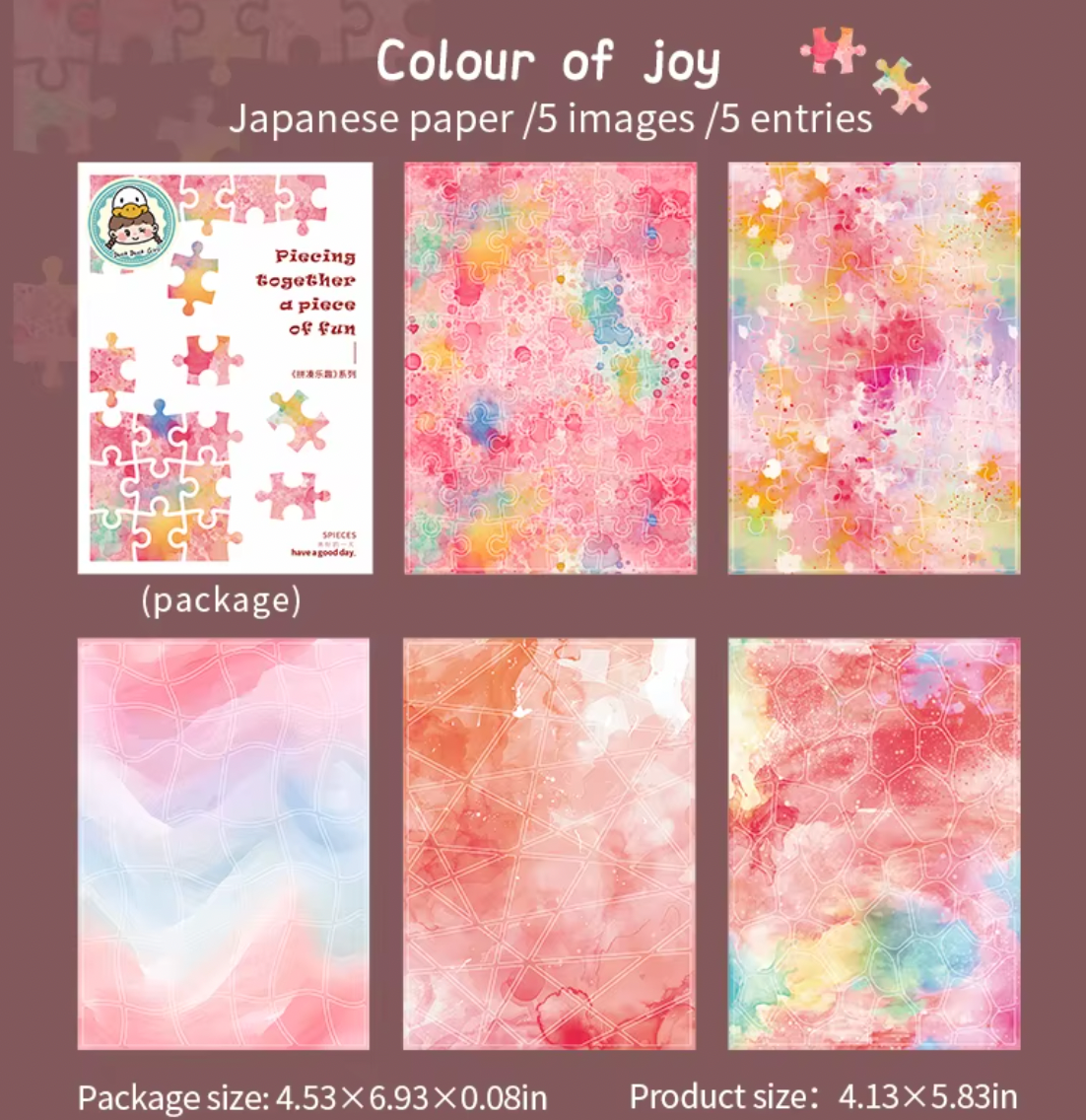 5 Hojas de stickers rompecabezas & Patchwork