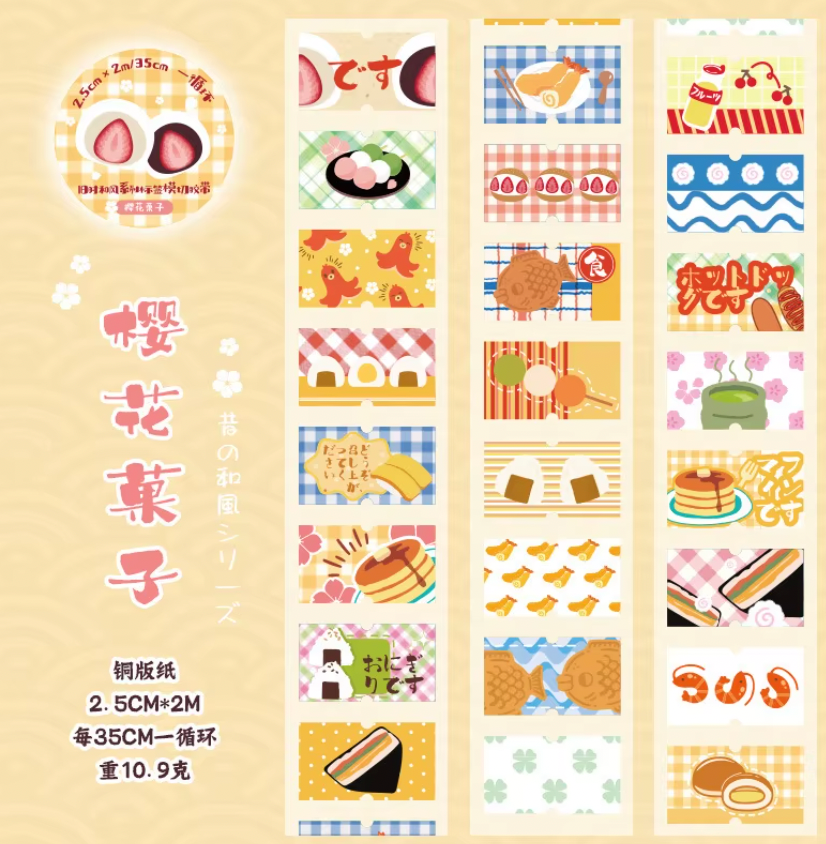 Rollo de Stickers Estilo asiatico