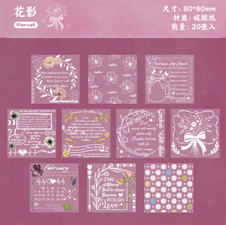 20 Papeles transparentes & blanco