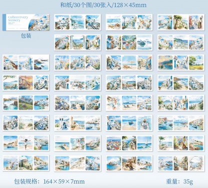 Libro de Stickers - 30 paginas Collect Every Scenery