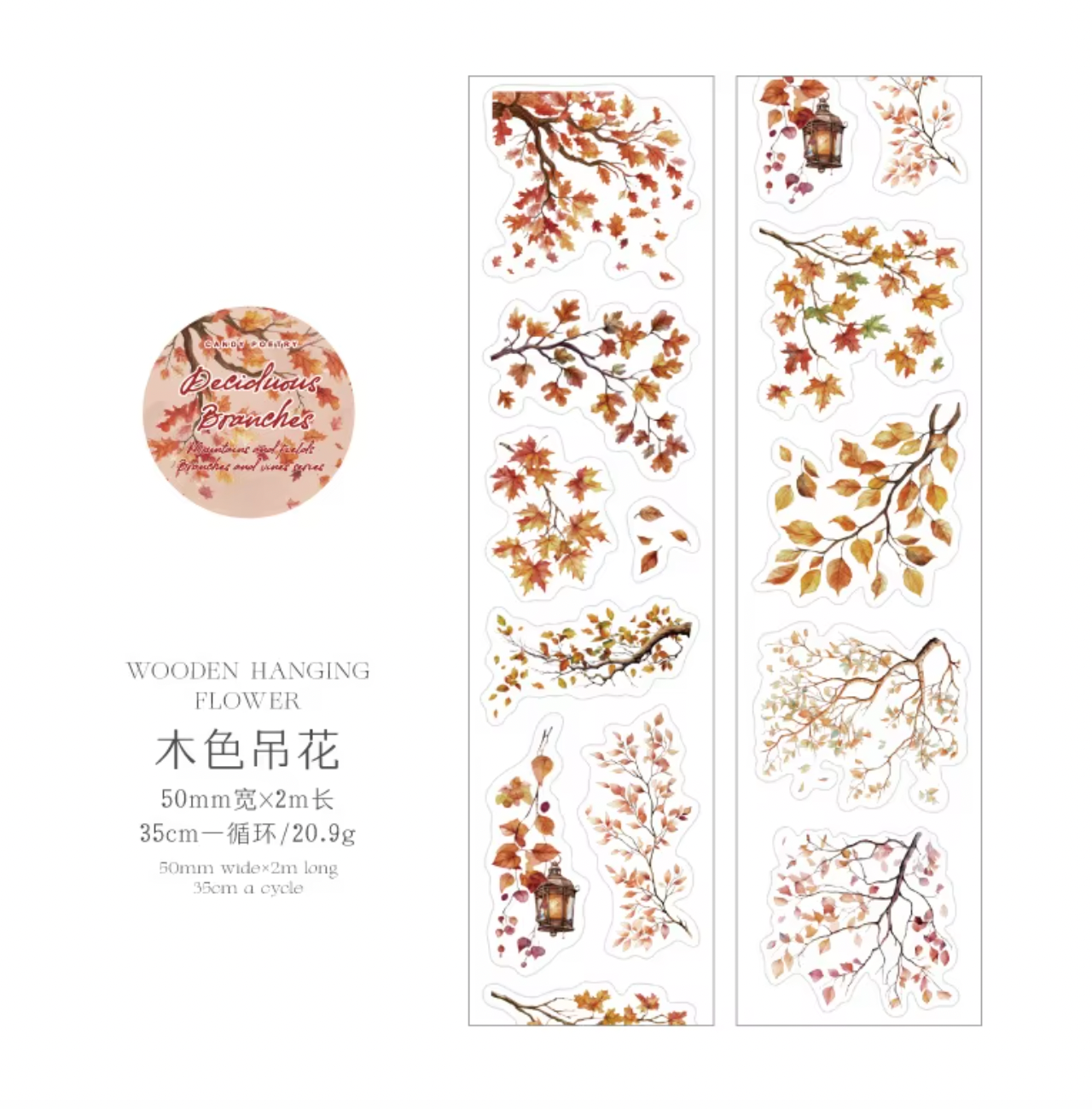 Rollo de stickers plantas & flores holograficos
