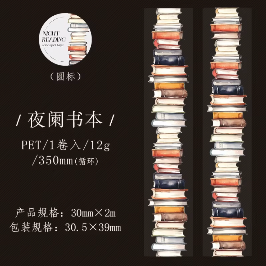 6 Washi Tapes Libros, casitas y luces
