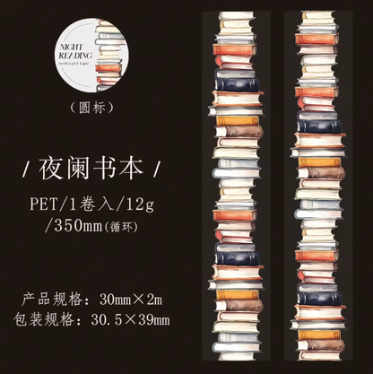 6 Washi Tapes Libros, casitas y luces