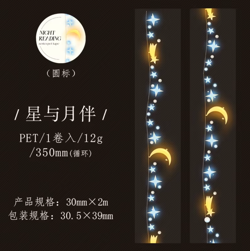 6 Washi Tapes Libros, casitas y luces
