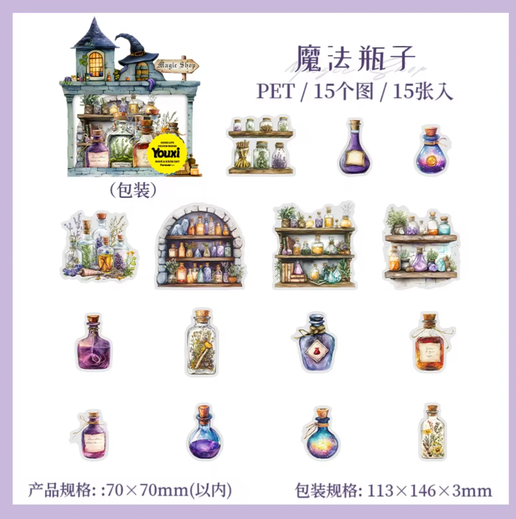 Paquete de 15 Stickers Magic Pharmacy Halloween