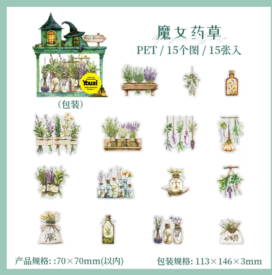 Paquete de 15 Stickers Magic Pharmacy Halloween