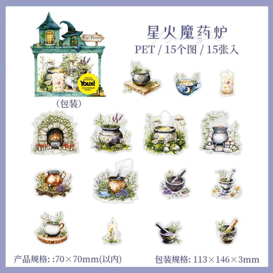 Paquete de 15 Stickers Magic Pharmacy Halloween