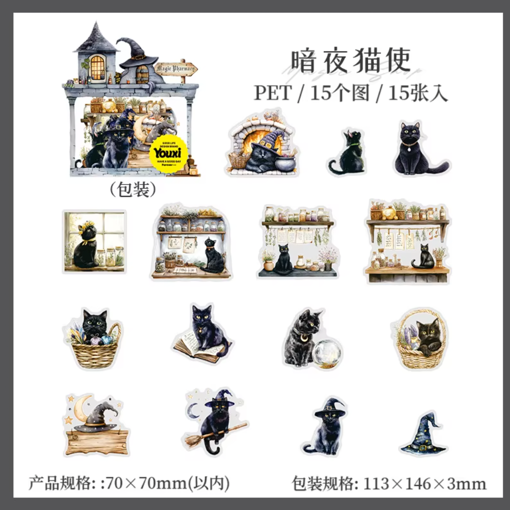 Paquete de 15 Stickers Magic Pharmacy Halloween