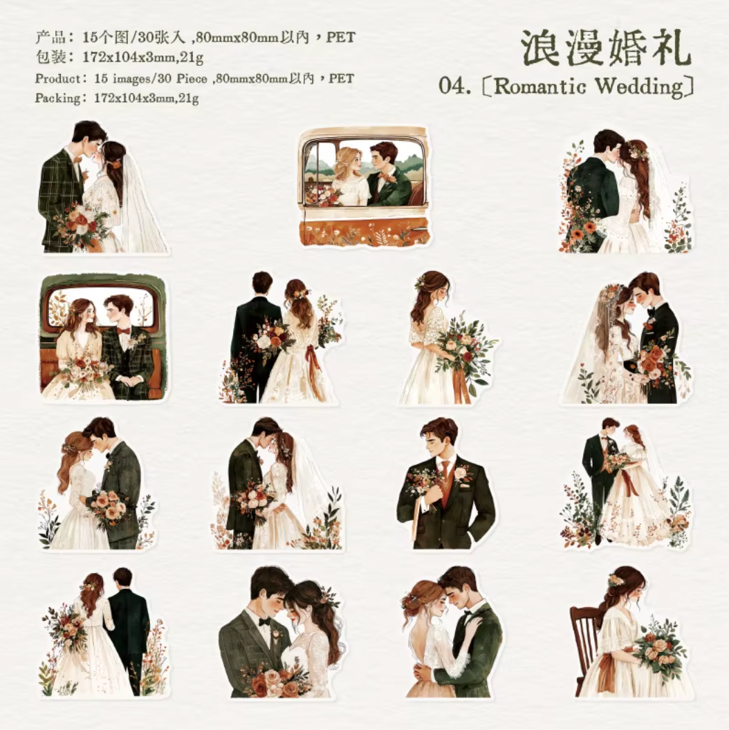 30 Stickers Grandes Parejas Lovers