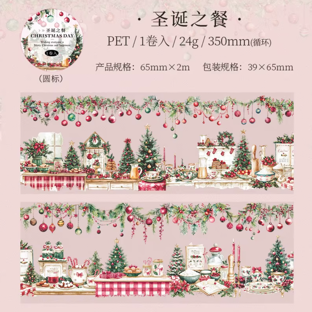 Washi Tape Ancho Transparente Navideño