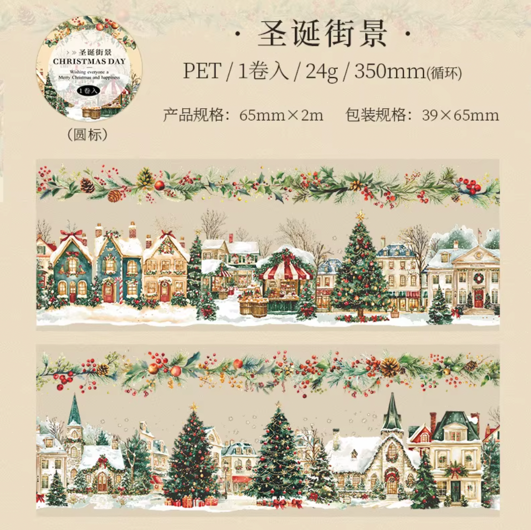 Washi Tape Ancho Transparente Navideño