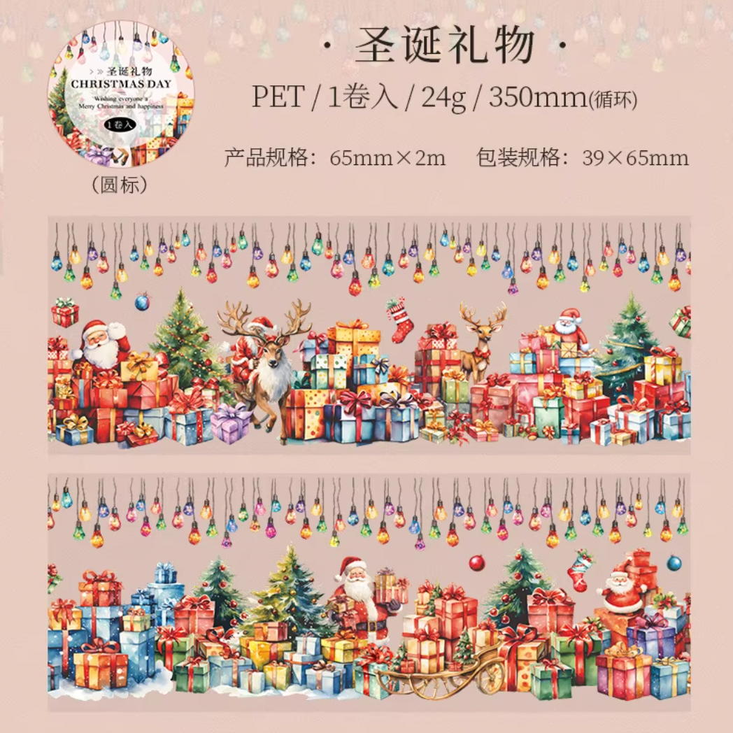 Washi Tape Ancho Transparente Navideño